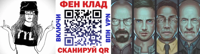 где продают   OMG онион  Первитин кристалл  Можга 