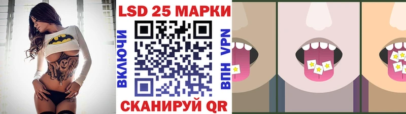 цены наркотик  Можга  hydra рабочий сайт  даркнет официальный сайт  Марки NBOMe 1,5мг 